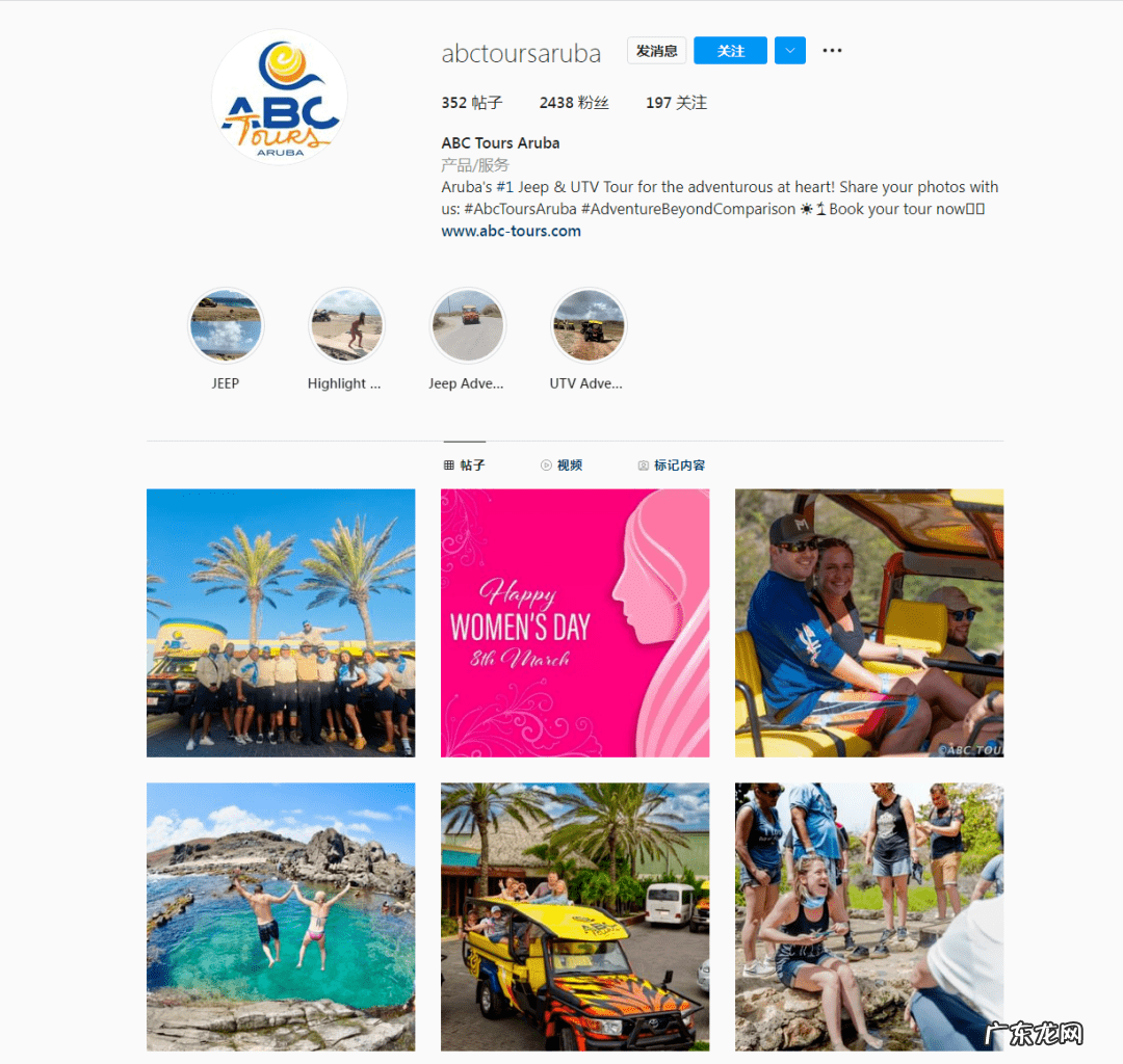 3月份去哪里旅游最好国内 3月份去哪里旅游好