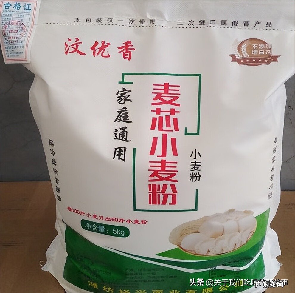 面包粉是什么粉做的 面包粉可以做面条吗