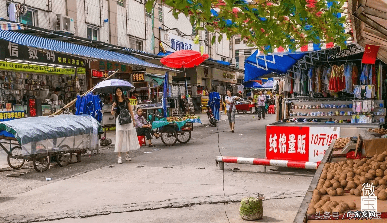 英德市最繁华商业街 英德市一条街