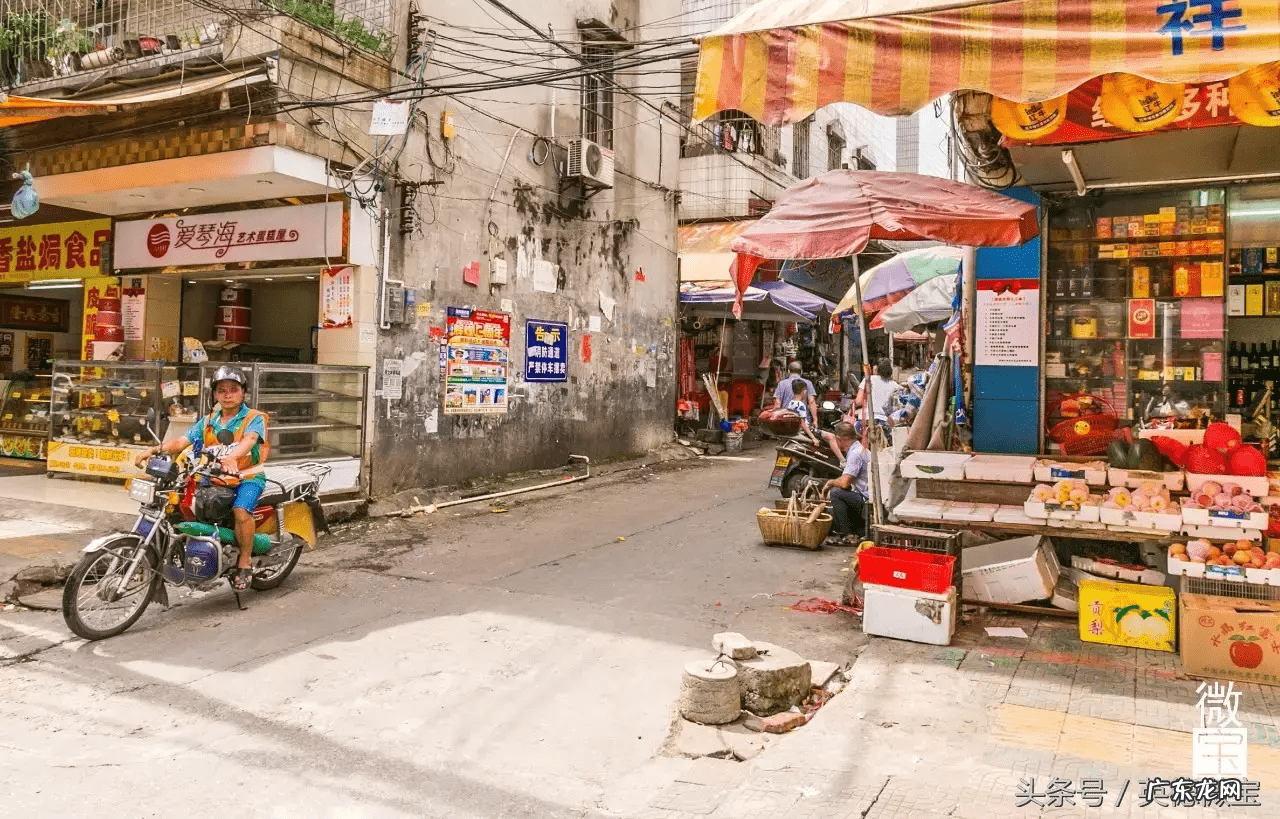 英德市最繁华商业街 英德市一条街