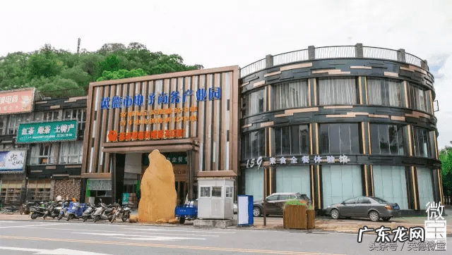 英德市最繁华商业街 英德市一条街