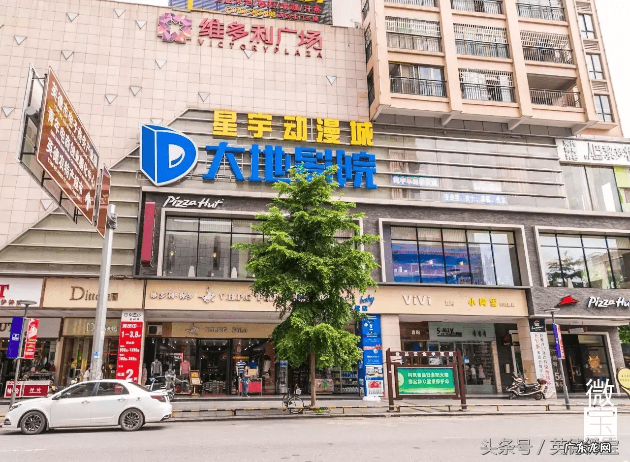 英德市最繁华商业街 英德市一条街