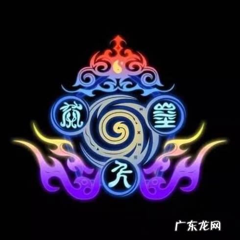 三才理论 八卦与三才