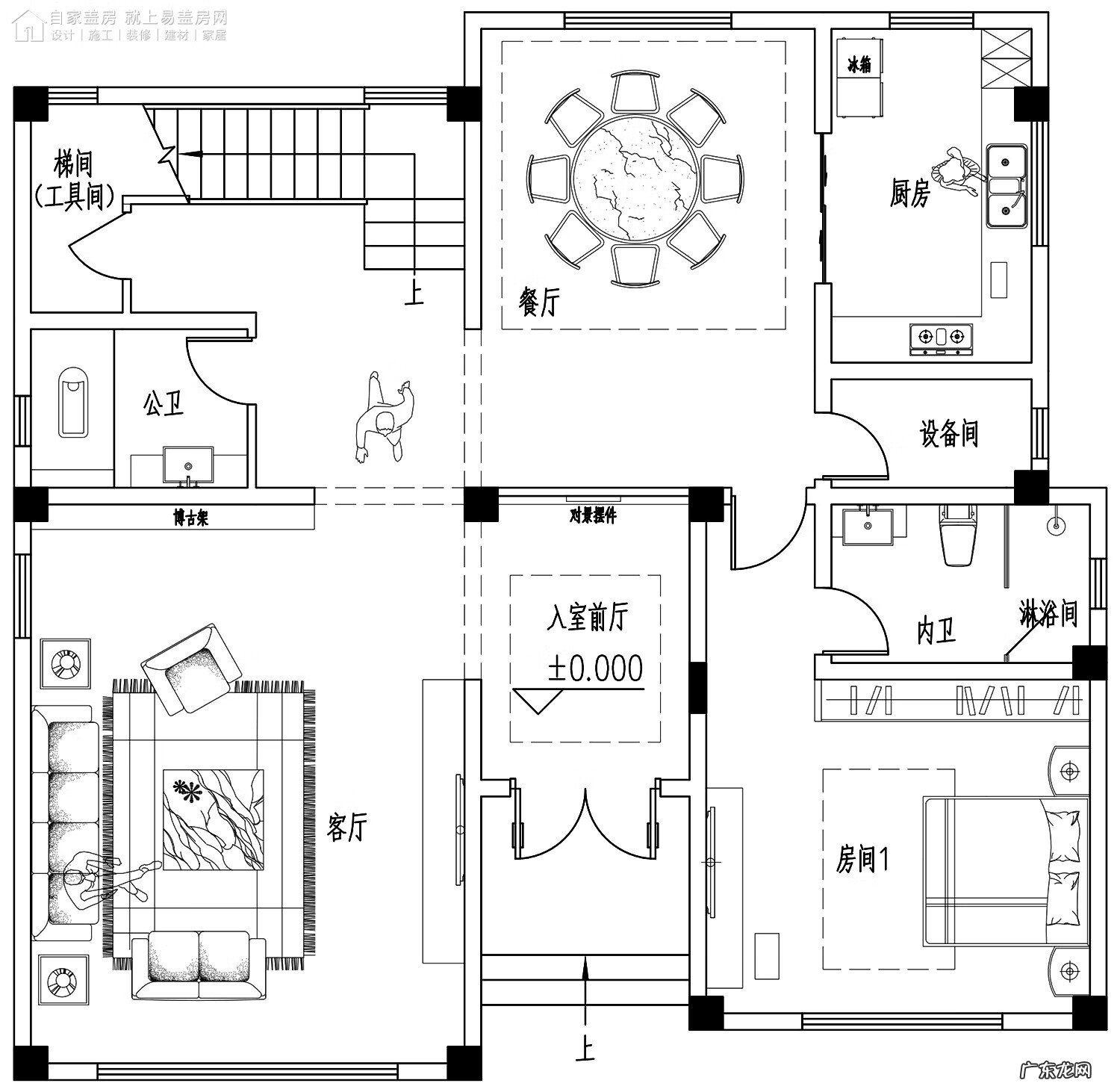 农村堂屋摆设 农村堂屋的布置风水