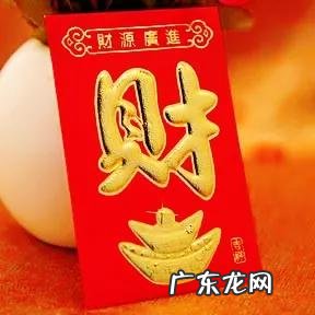 大年初一来月经的风水 大年初一要早起吗风水大师