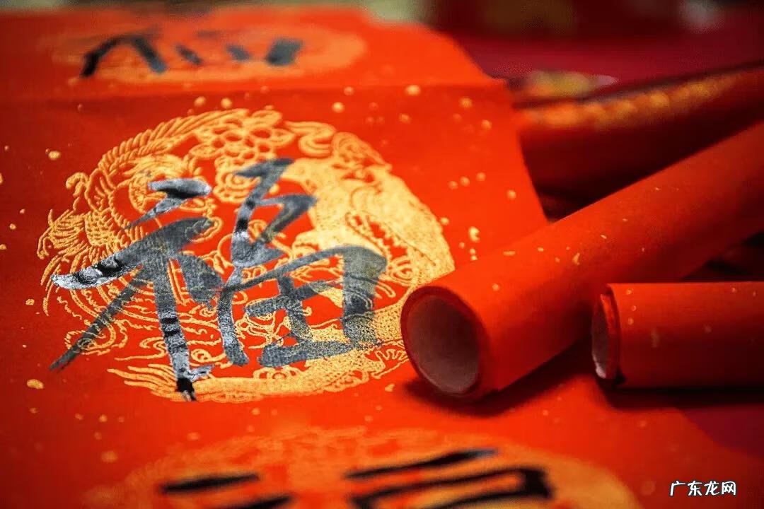 大年初一来月经的风水 大年初一要早起吗风水大师