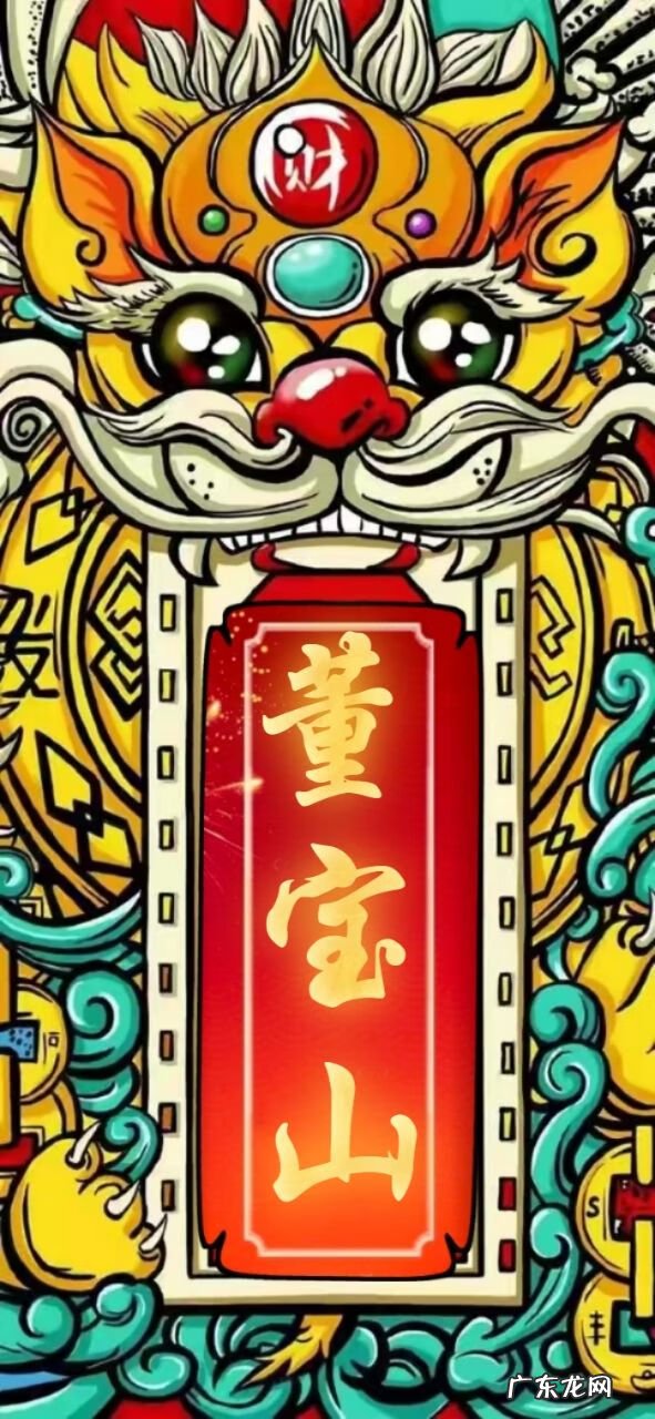 绿色的狮子代表什么 绿色狮子风水头像