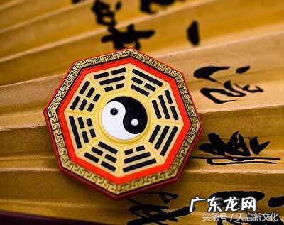 补火生土的代表方剂是 风水补火用什么补好