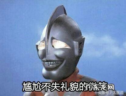 牙齿整形都可以怎么整 整形牙齿