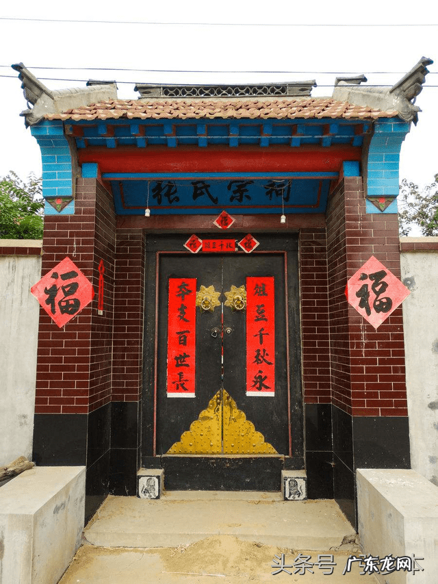 写祠堂对联有什么要求 祠堂对联有什么讲究