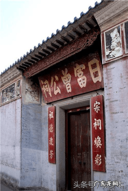 写祠堂对联有什么要求 祠堂对联有什么讲究