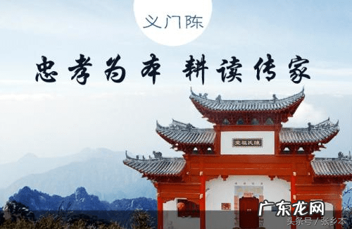 写祠堂对联有什么要求 祠堂对联有什么讲究