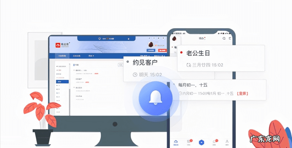 电话订票几点可以开始 电话订票几点开始最好