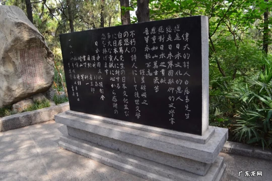 开龙门八节石滩其一赏析 龙门八节石滩在哪里