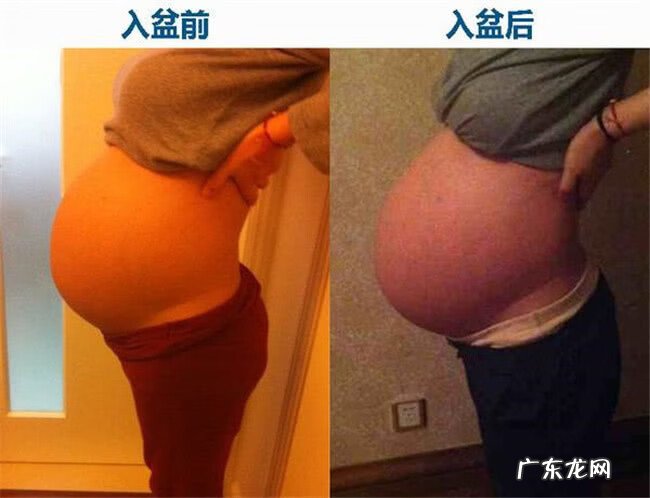 胎儿入盆后多久会生 胎儿什么时候入盆正常