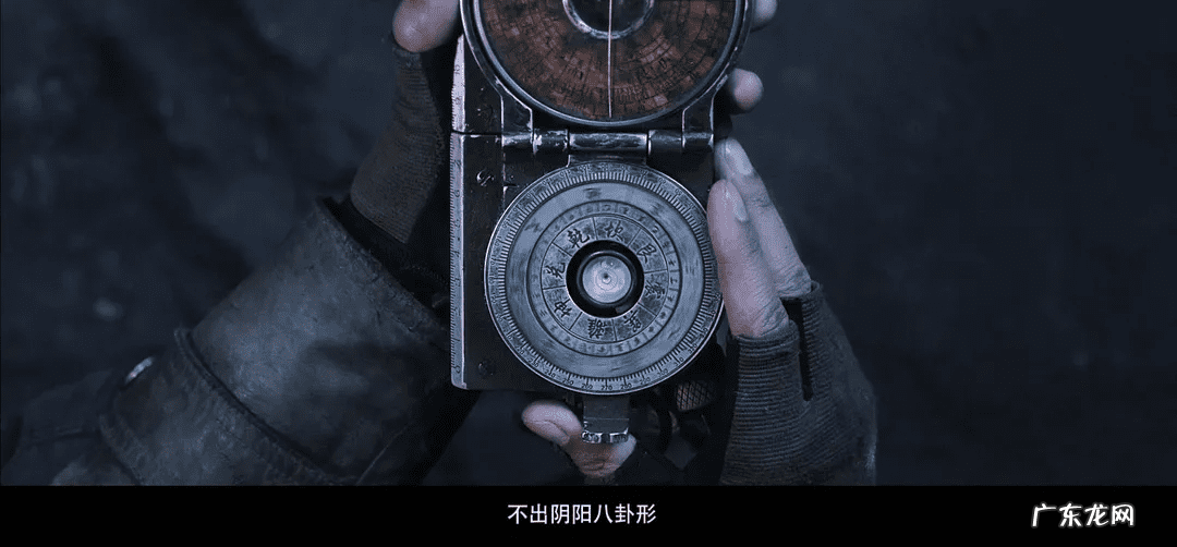 民间风水集录有声小说 民间风水奇谈听书