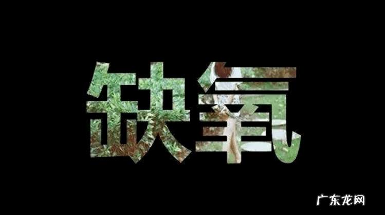 民间风水集录有声小说 民间风水奇谈听书