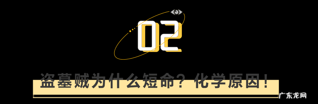 民间风水集录有声小说 民间风水奇谈听书