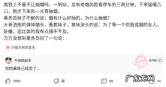 近亲结婚会坐牢吗 近亲结婚
