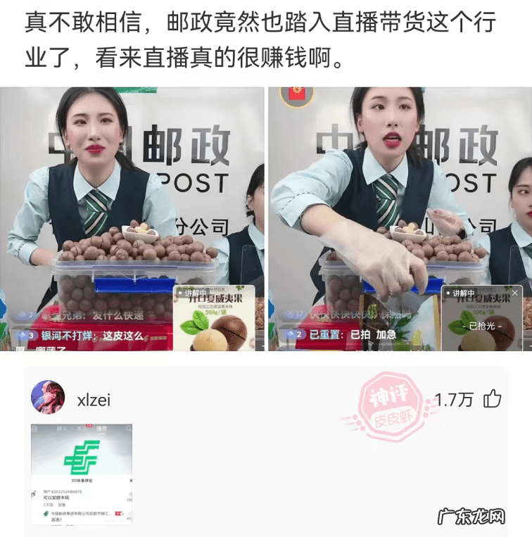 近亲结婚会坐牢吗 近亲结婚