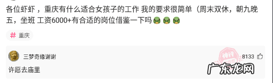 近亲结婚会坐牢吗 近亲结婚