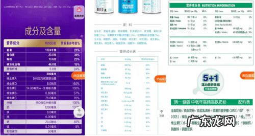 女士高铁高钙奶粉功效 女士高铁高钙奶粉哪个品牌好