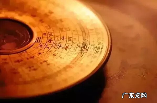 择日泄天机pdf 风水大师泄露天机后果