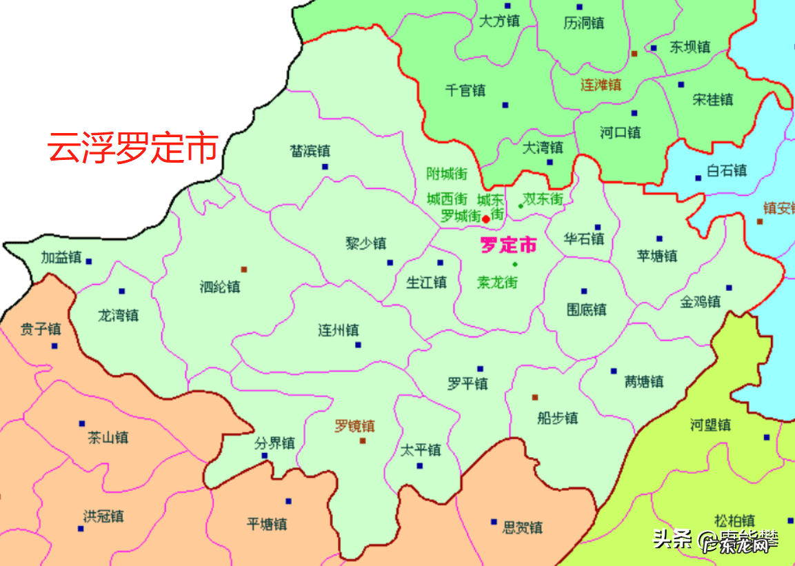 信宜各镇风水留题 信宜苹塘镇风水地