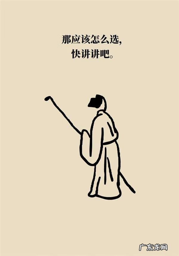 感冒怎样区分风寒还是风热 风寒感冒和风热感冒的区别和症状治疗