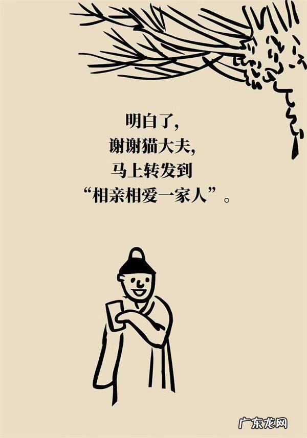 感冒怎样区分风寒还是风热 风寒感冒和风热感冒的区别和症状治疗