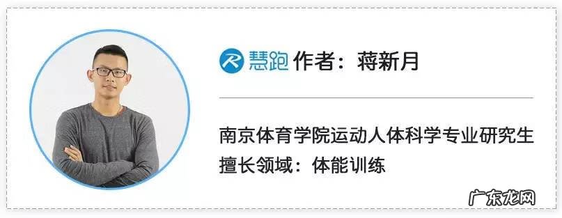 左旋肉碱运动燃脂几倍 左旋右减是什么