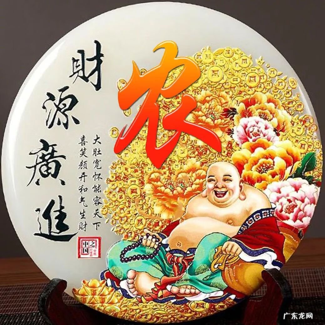 风景头像图片大全 风水 好看的风水头像