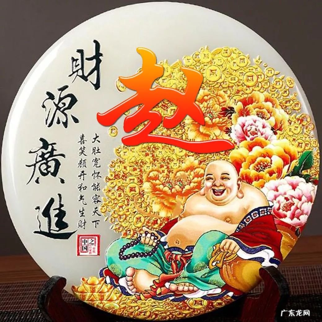 风景头像图片大全 风水 好看的风水头像