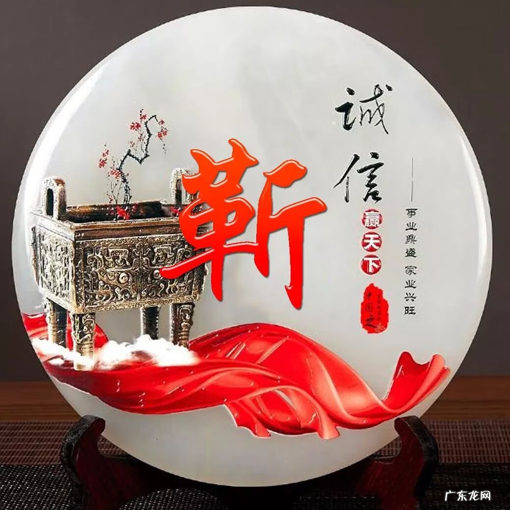 风景头像图片大全 风水 好看的风水头像