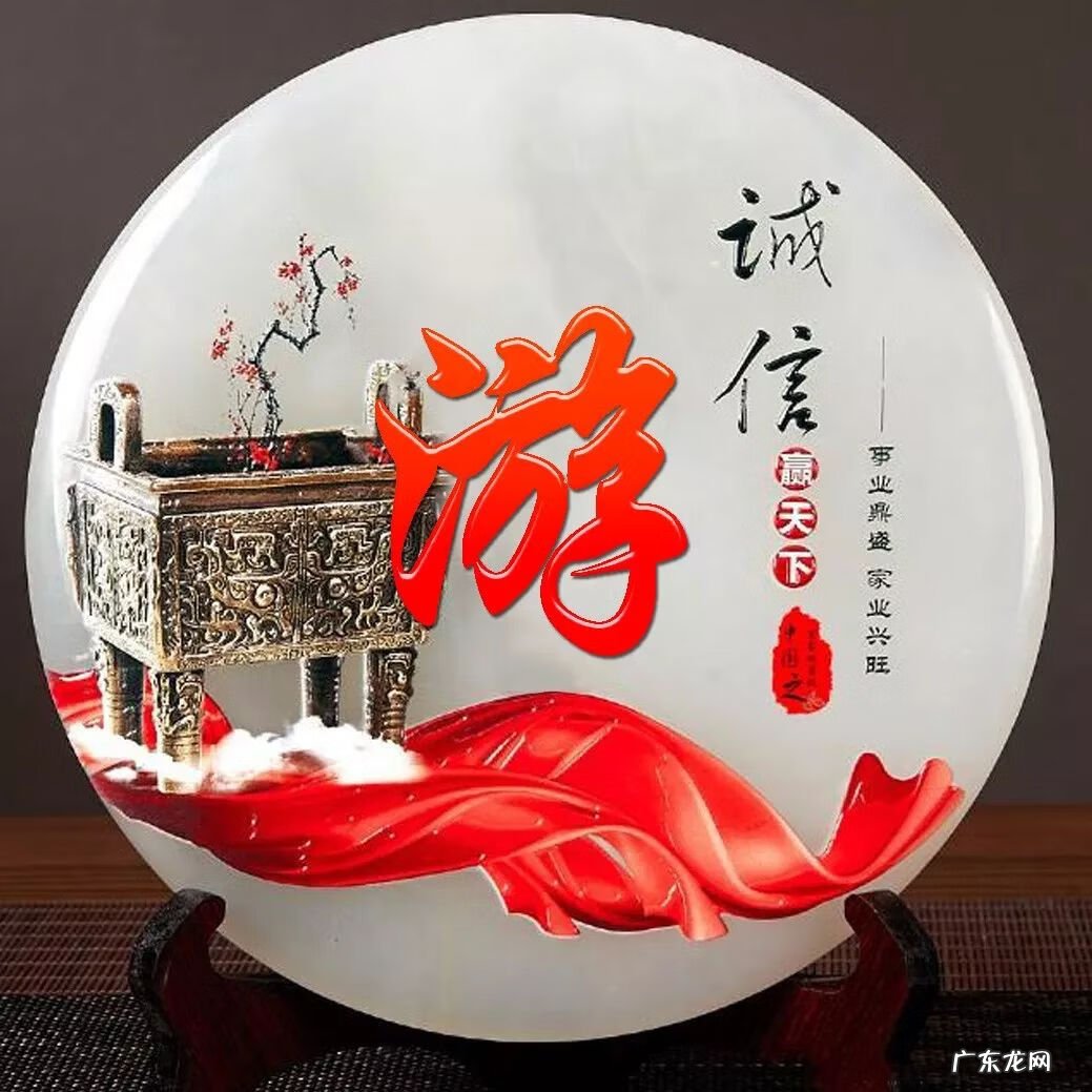 风景头像图片大全 风水 好看的风水头像