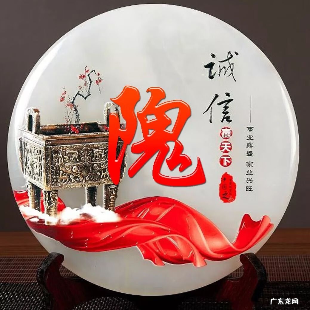 风景头像图片大全 风水 好看的风水头像