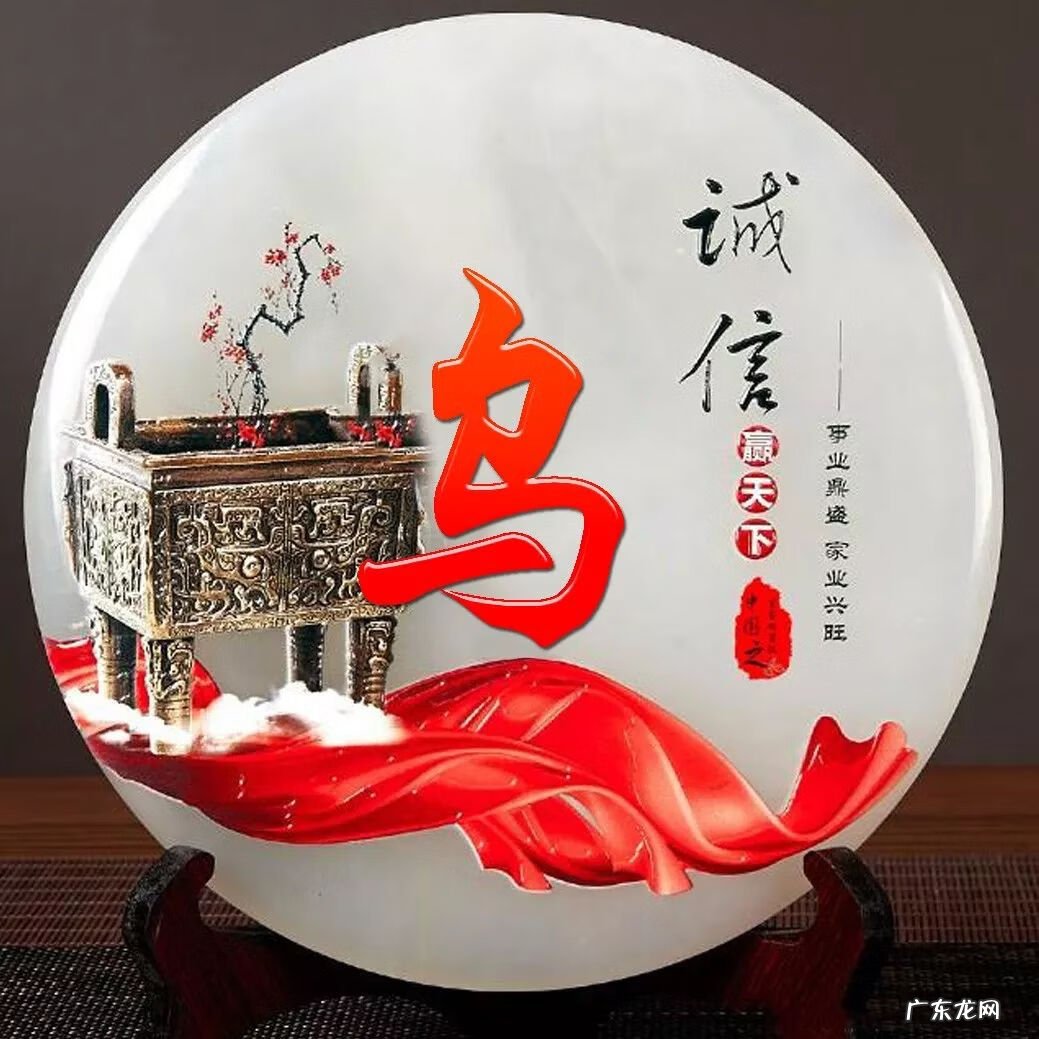 风景头像图片大全 风水 好看的风水头像