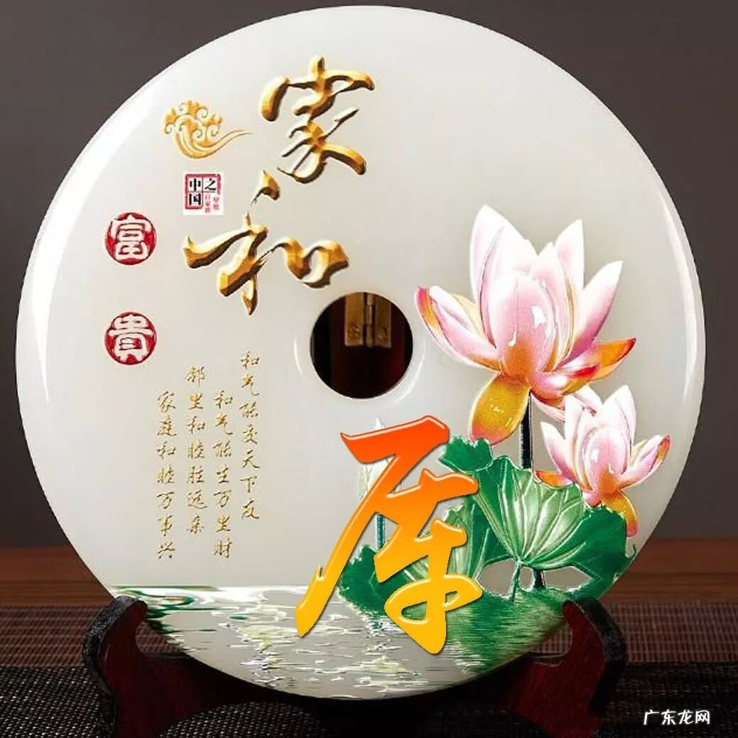 风景头像图片大全 风水 好看的风水头像