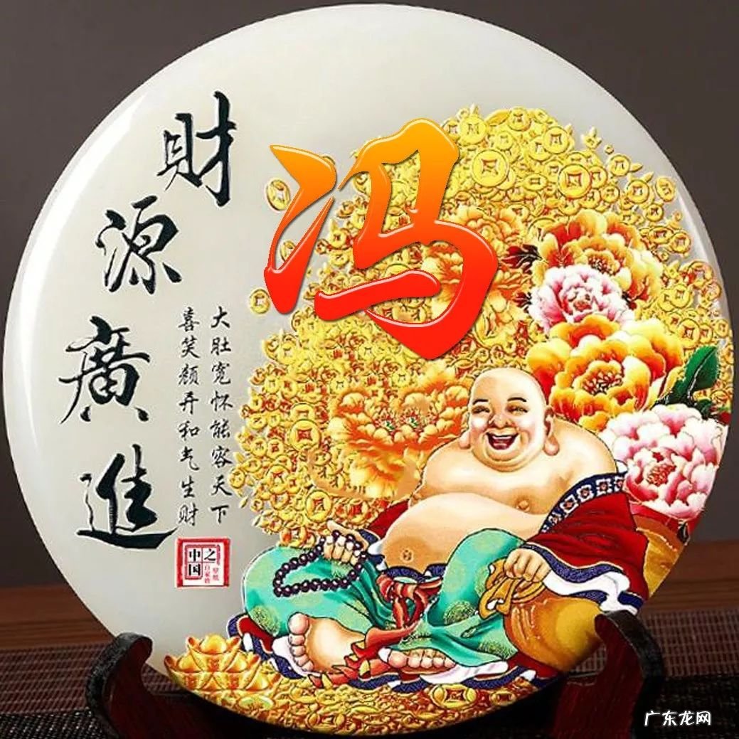 风景头像图片大全 风水 好看的风水头像