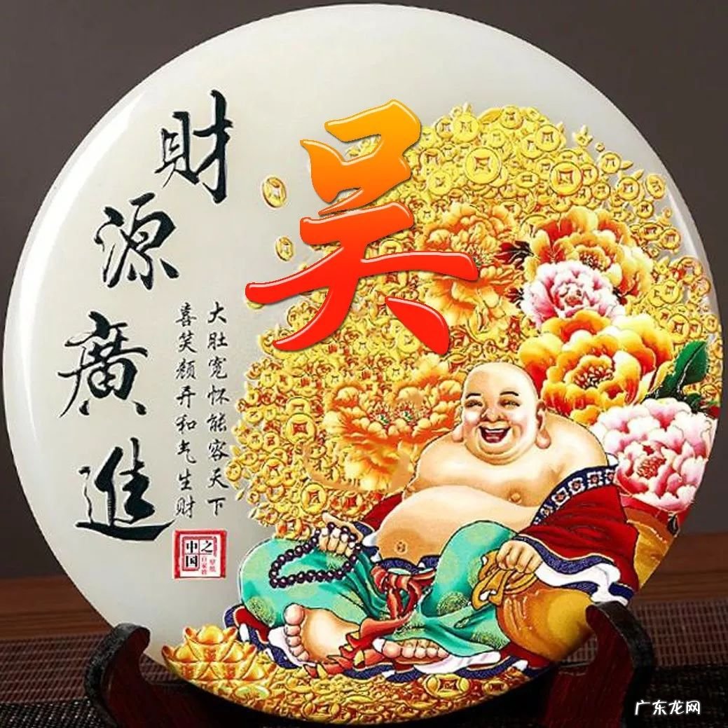 风景头像图片大全 风水 好看的风水头像