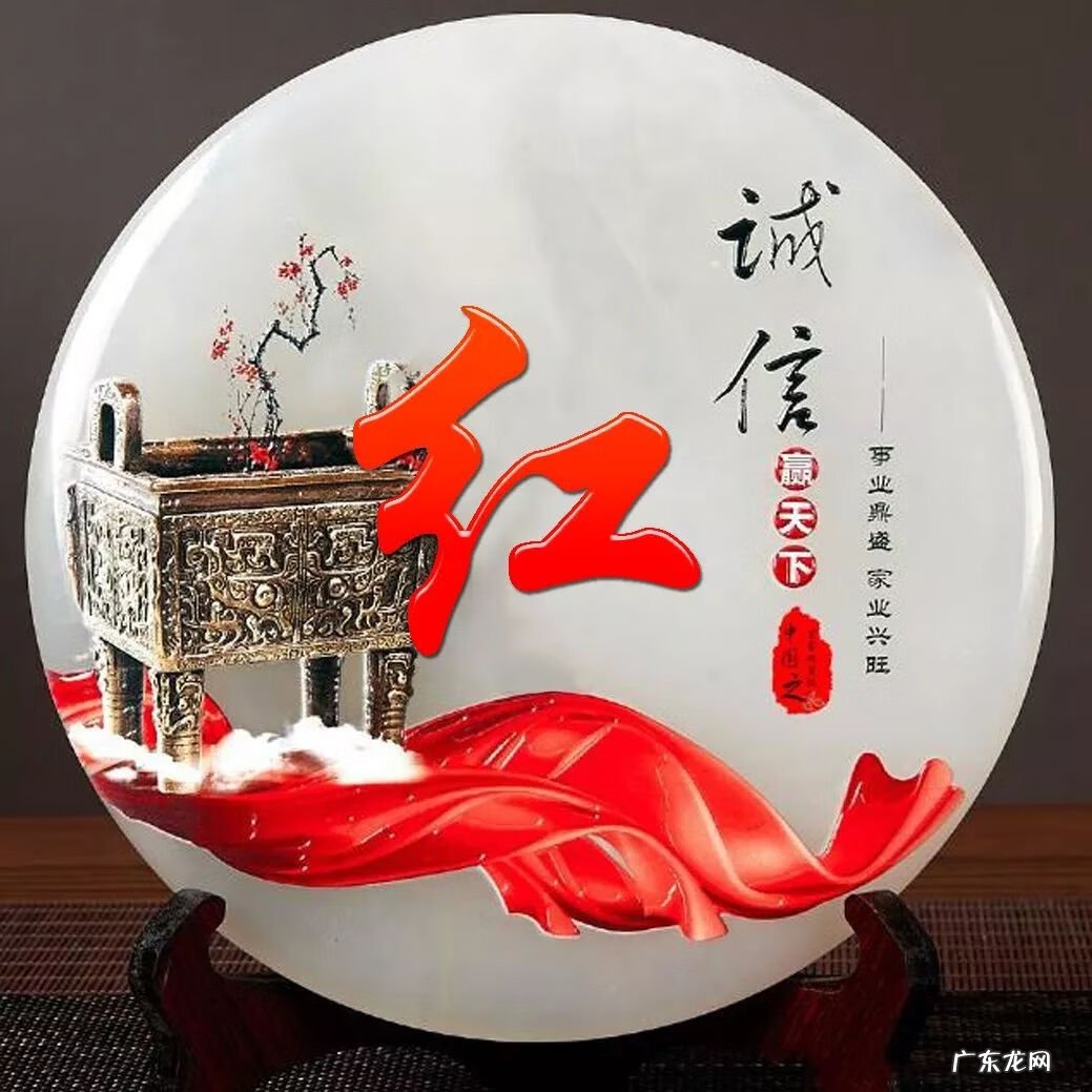 风景头像图片大全 风水 好看的风水头像