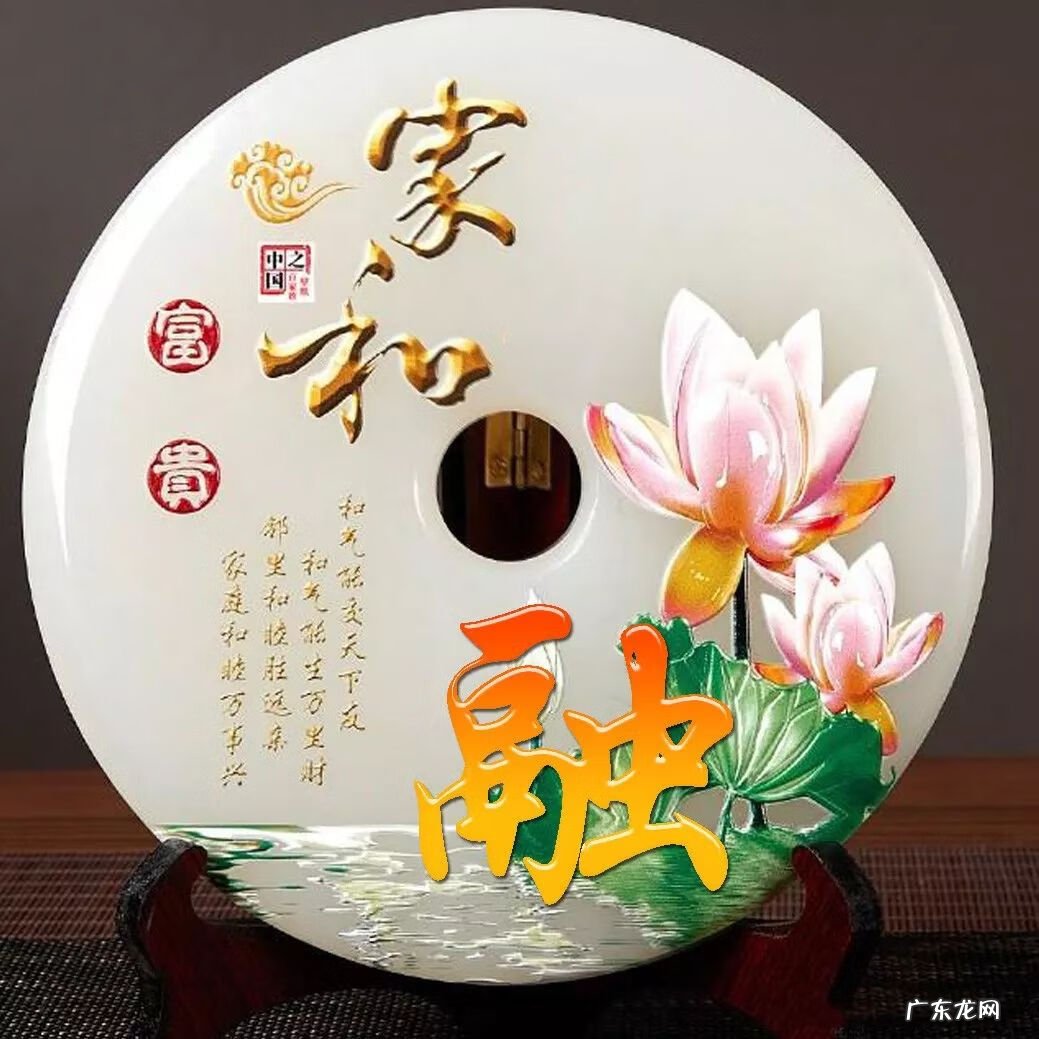 风景头像图片大全 风水 好看的风水头像