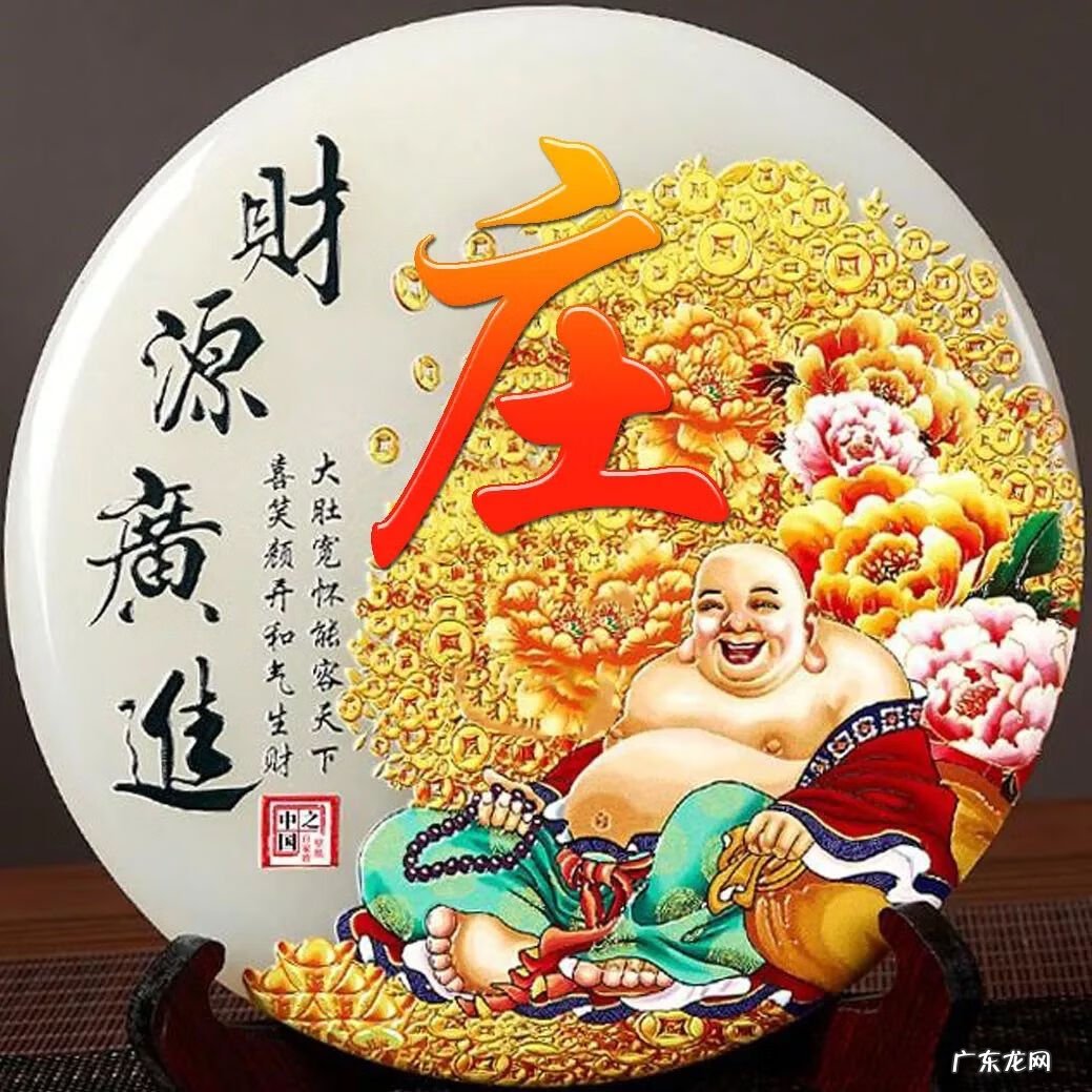 风景头像图片大全 风水 好看的风水头像