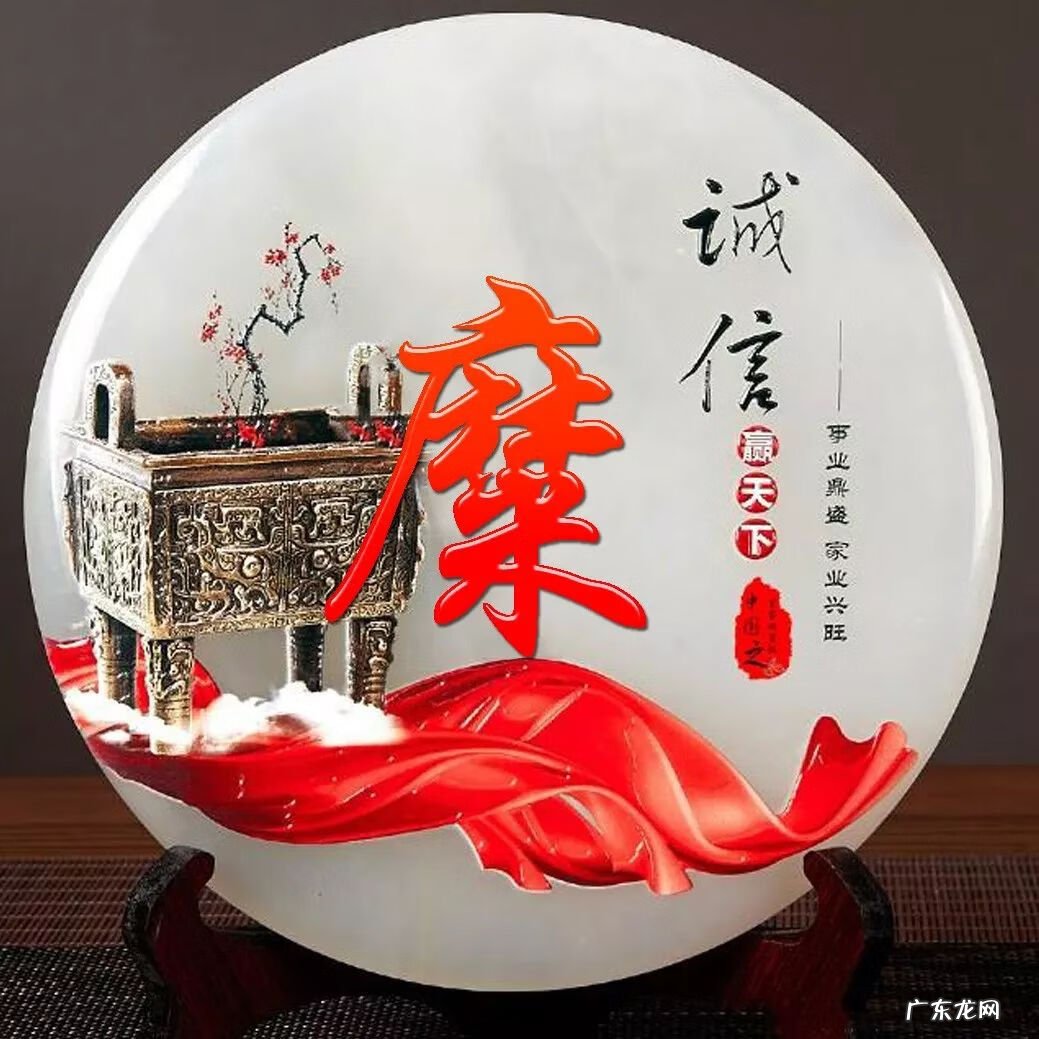 风景头像图片大全 风水 好看的风水头像