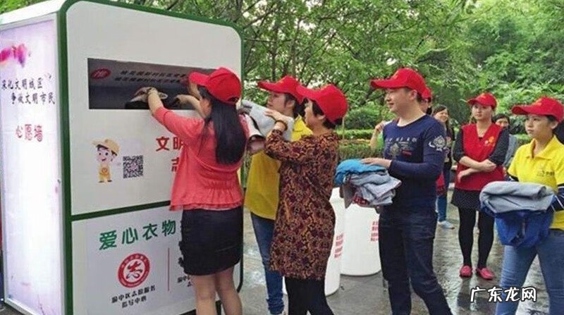 旧衣服丢了好不好 不要的旧衣服怎么扔掉不破坏风水