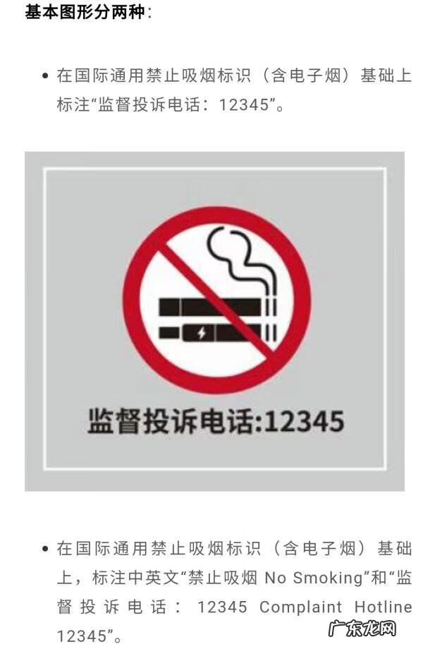 一片戒烟贴等于几根烟 戒烟贴使用方法