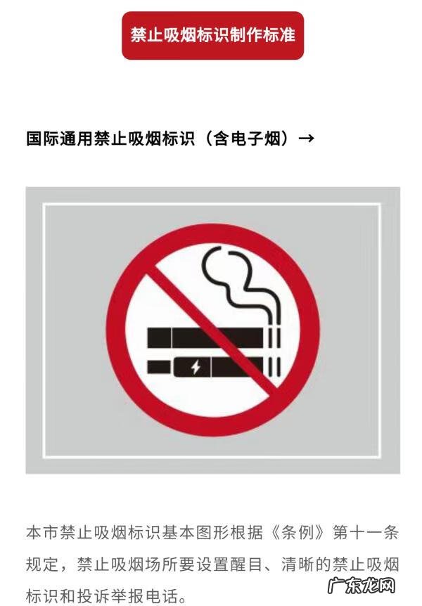 一片戒烟贴等于几根烟 戒烟贴使用方法