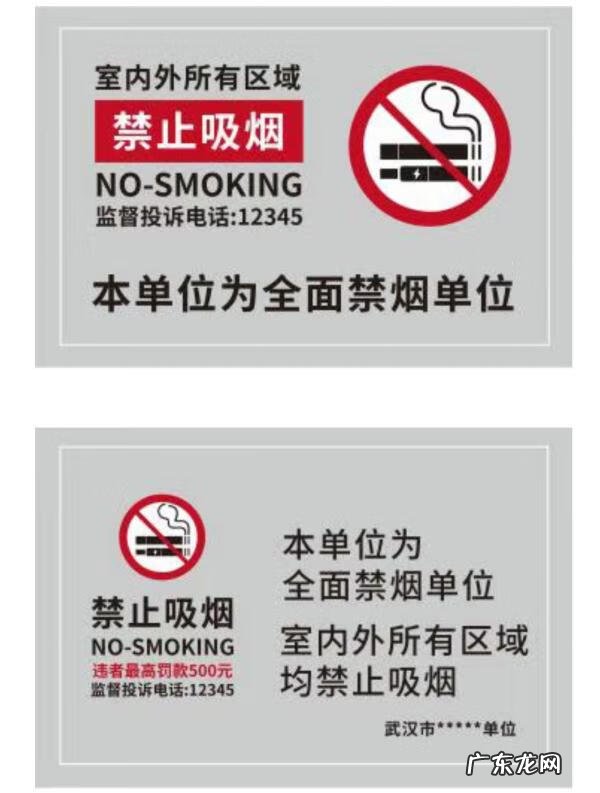 一片戒烟贴等于几根烟 戒烟贴使用方法