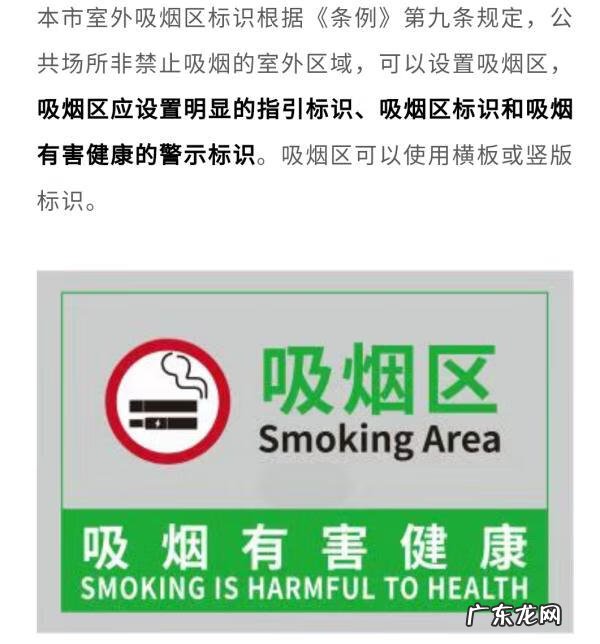 一片戒烟贴等于几根烟 戒烟贴使用方法