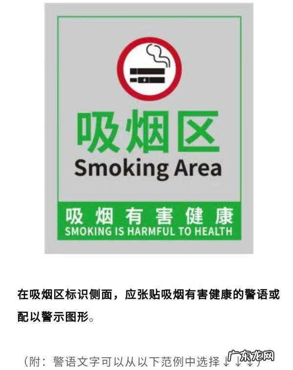 一片戒烟贴等于几根烟 戒烟贴使用方法